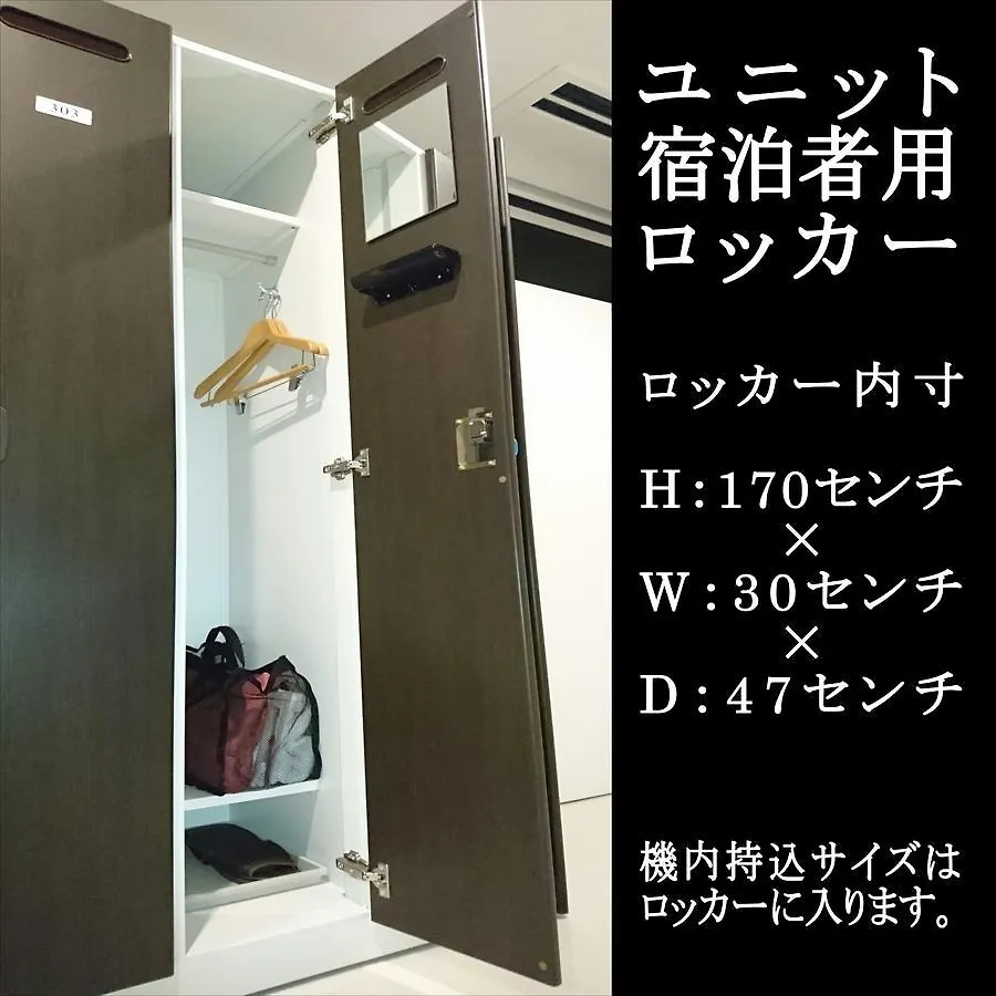 東京有明bay Hotel 東京都 2*,