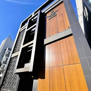 3* 호텔 에미트 시부야