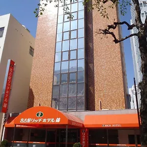 Rich Nishiki 3*, Nagoya Japan