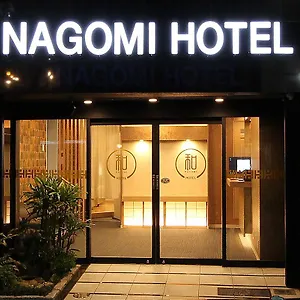 Nagomi Nippori Tokyo