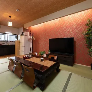 ヴィラ 白樺の宿天王寺