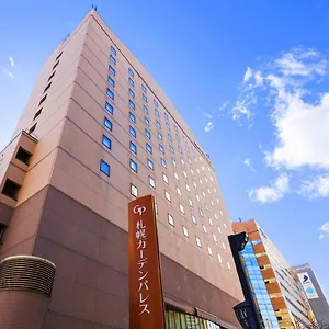 Garden Palace 4*, Sapporo Japan