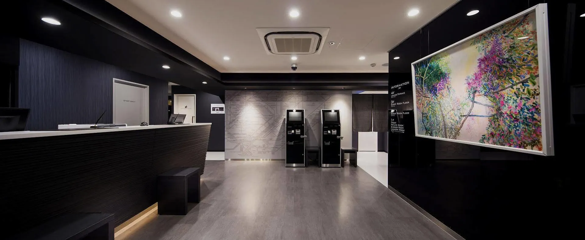 Hotel a capsule Tokyo Ariake Bay Hotel