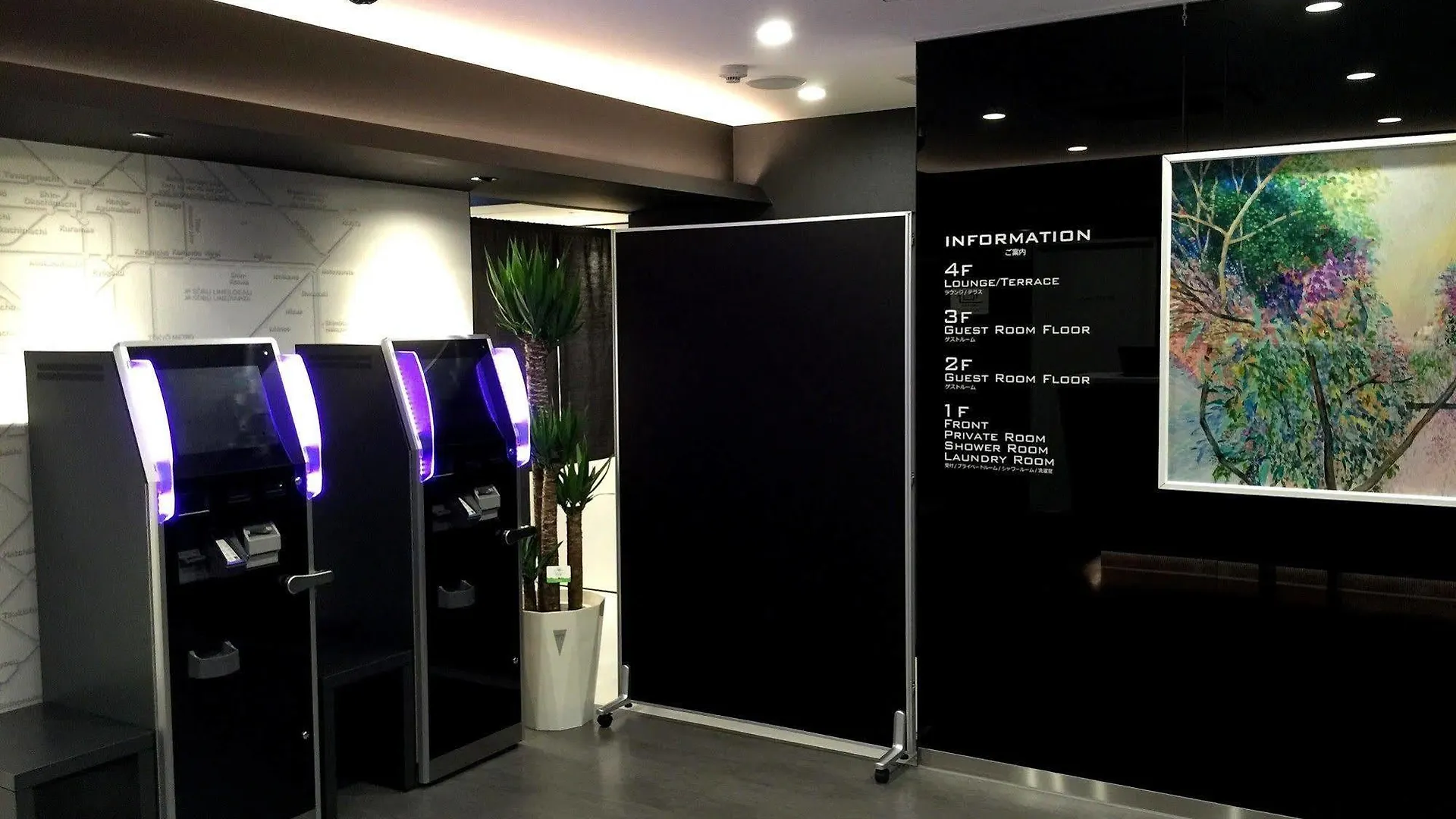 Tokyo Ariake Bay Hotel 2*,  Japan