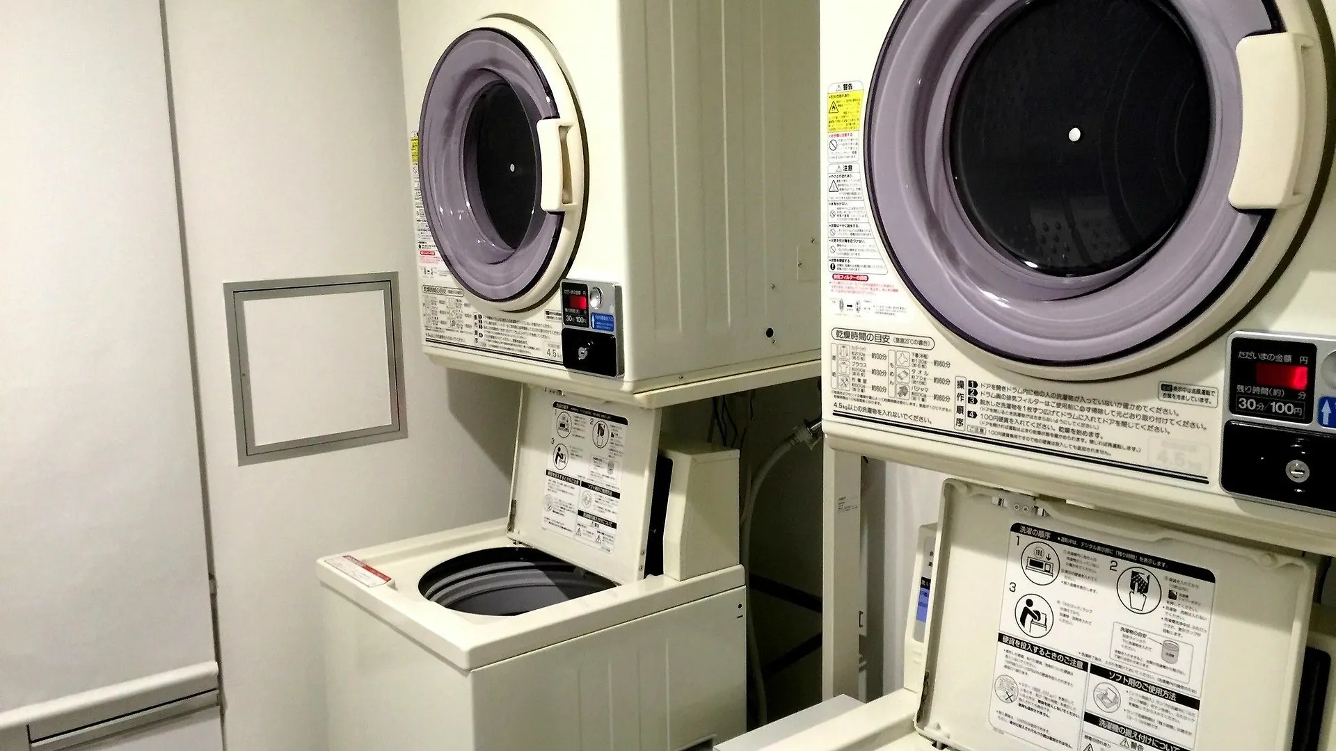 Capsule hotel Tokyo Ariake Bay Hotel